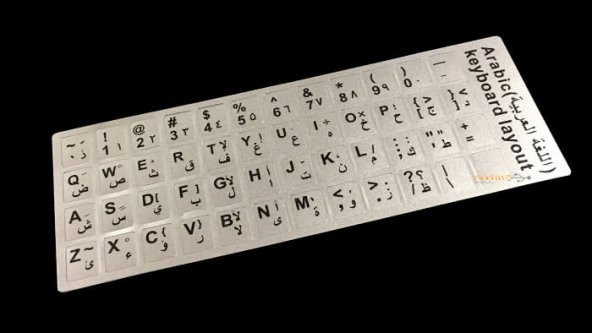 Arapça Klavye Etiketi - Gri - Gümüş Renk - Pc Ve Notebook Uyumlu - 2