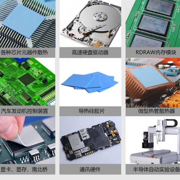 0.5Mm x 200 x 400Mm Chipset Soğutucu Termal Pad Ped İletken Silikon - Resim 2