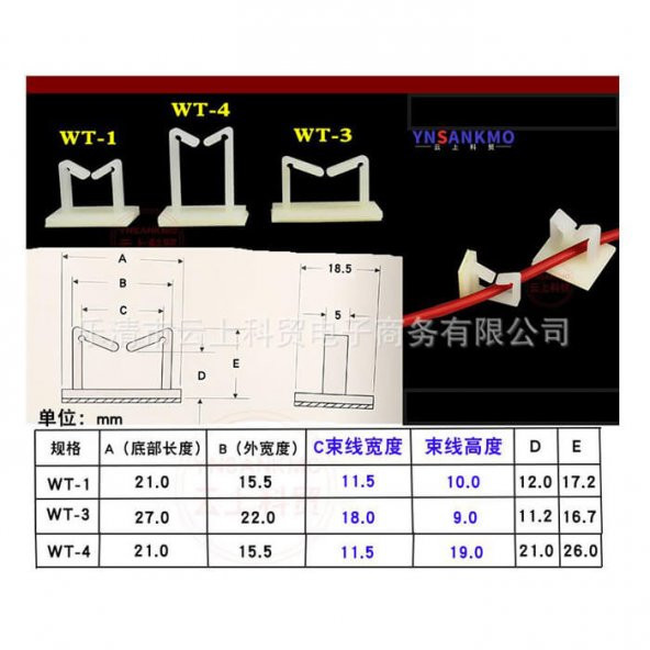 Wt-1 Geçmeli Kablo Klipsi-Kablotoplayıcı-Yapışkanlı-Sabit 50 Adet - Resim 2