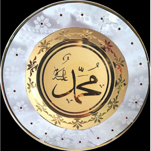 Dekoratif Tabak (2 Adet) - 2