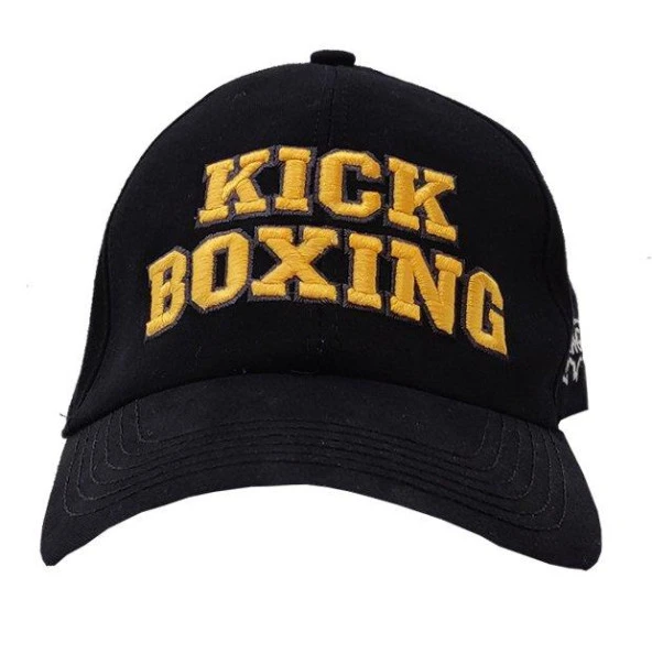 DragonDo 50323AC  Nakışlı Kick Boks Şapka - 2