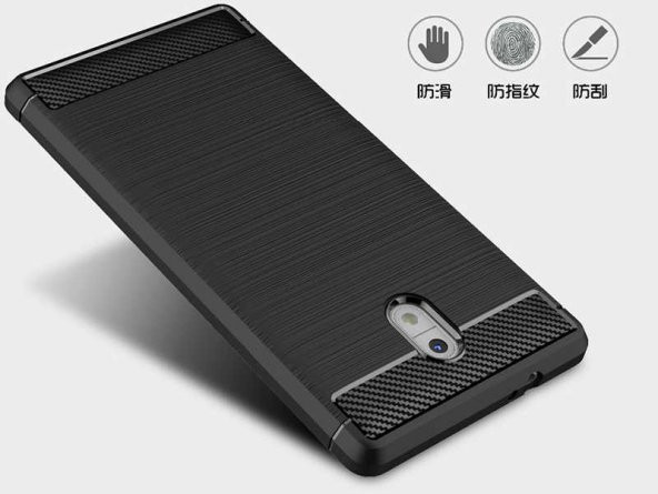 Nokia 6 Kılıf Zore Room Silikon Kapak - 6