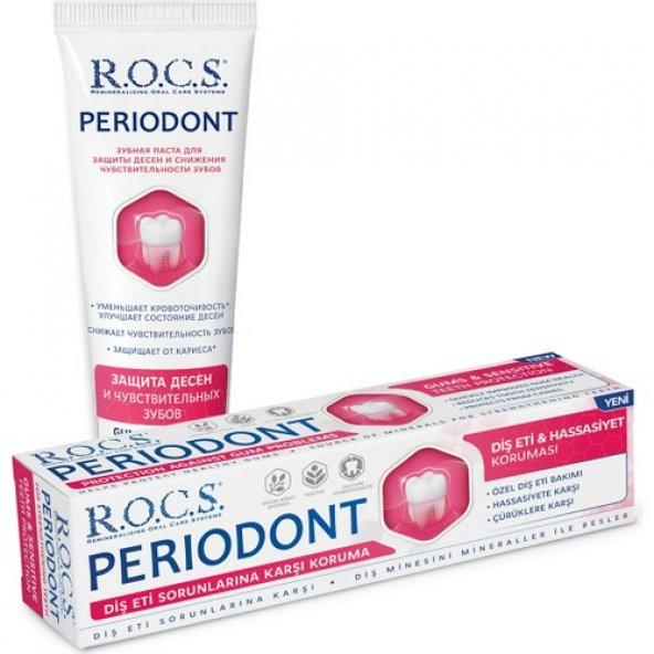 R.O.C.S. Periodont Dişeti Bakımına Özel Diş Macunu 94 gr