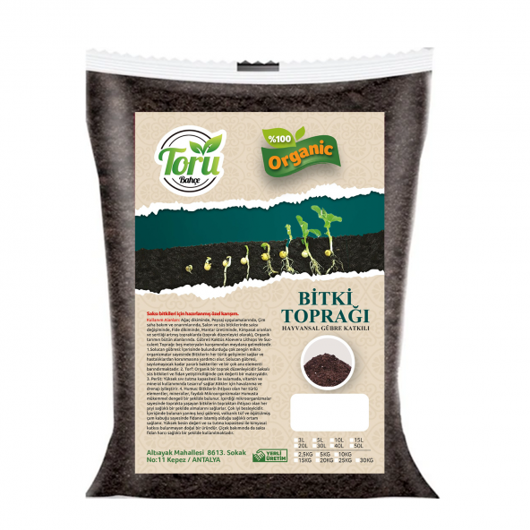 Torubahce 50 Lt Bitki/ Saksı ve Bahçe Toprağı Torf Hayvansal Gübresi Pomza ve Perlit Katkılı Toprak