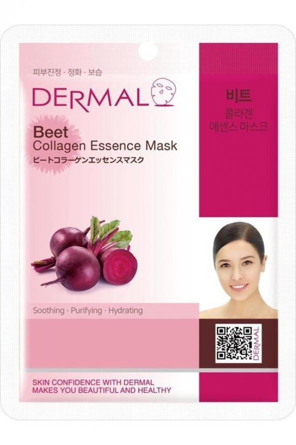 Dermal Pürüzsüzleştirici, Arındırıcı, Nemlendirici Pancar Özlü Kolajen Maske X10 Adet - 3