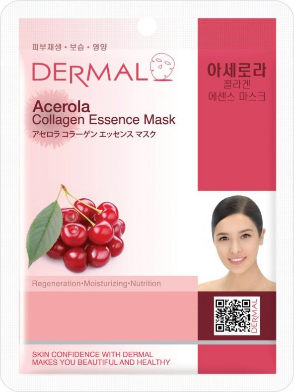 DERMAL Yenileyici, Nemlendirici, Besleyici Barbados Kirazı Özlü Kolajen Maske X10 - 2