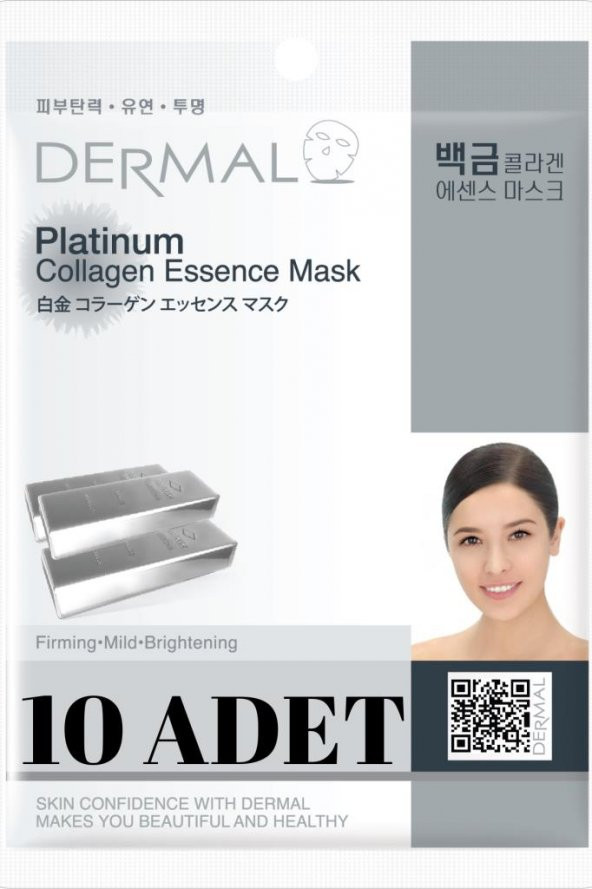 DERMAL Sıkılaştırıcı, Aydınlatıcı, Yumuşatıcı  Platinum Kollajen Maske X10 Adet