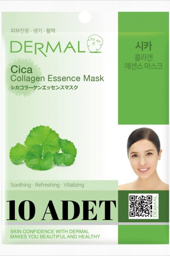 DERMAL 10 ADET Centella Asiatica Kolajen Yüz Maskesi I Canlandırıcı, Yenileyici, Sakinleştirici