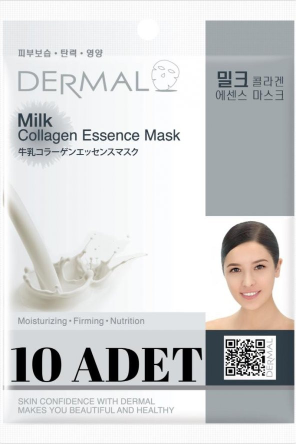 DERMAL 10 ADET Süt Özlü Kolajen Yüz Maskesi I Sıkılaştırıcı, Nemlendirici ve Besleyici