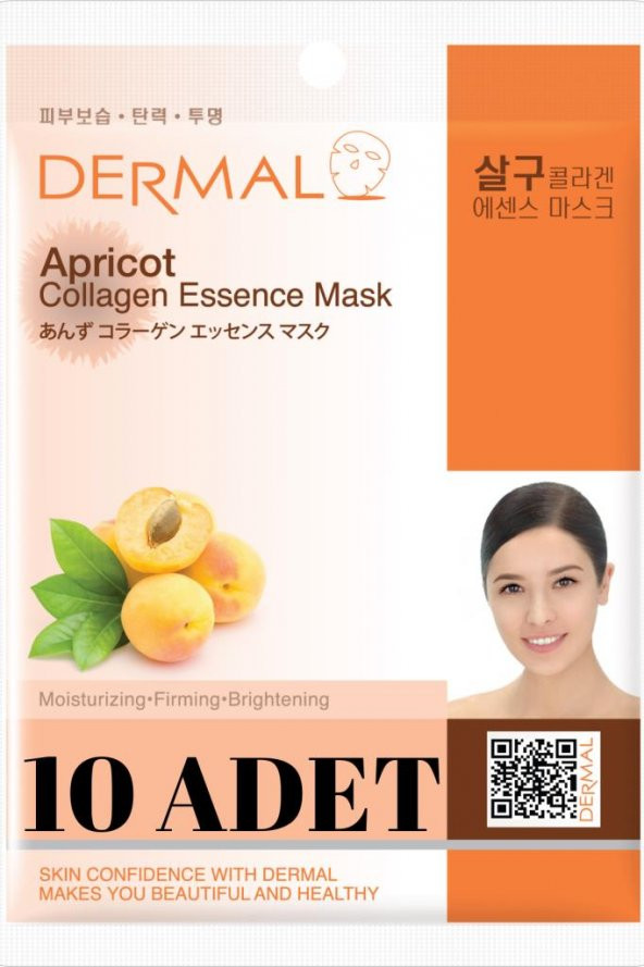 DERMAL Nemlendirici, Sıkılaştırıcı ve Aydınlatıcı Kayısı Özlü  Kolajen Maske X10 Adet