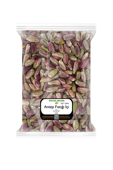 Antep Fıstığı Içi 1 Kg 1. Kalite Meverdi Antep Fıstığı Içi Tane Çiğ Antep Fıstığı