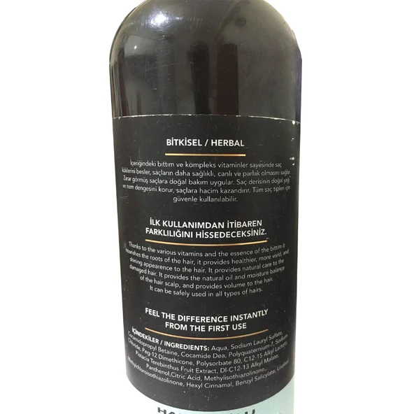Habipoğlu Bıttım Şampuanı 400 Ml - 3