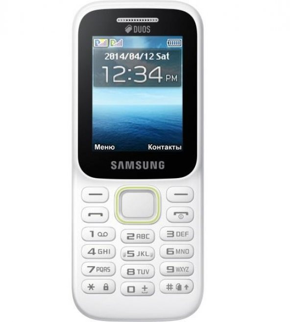 Samsung B310E Tuşlu  Beyaz Çift Sim (Resmi BTK Kayıtlı)(2G VEYA 3G İLE KULLANABİLİRSİNİZ)