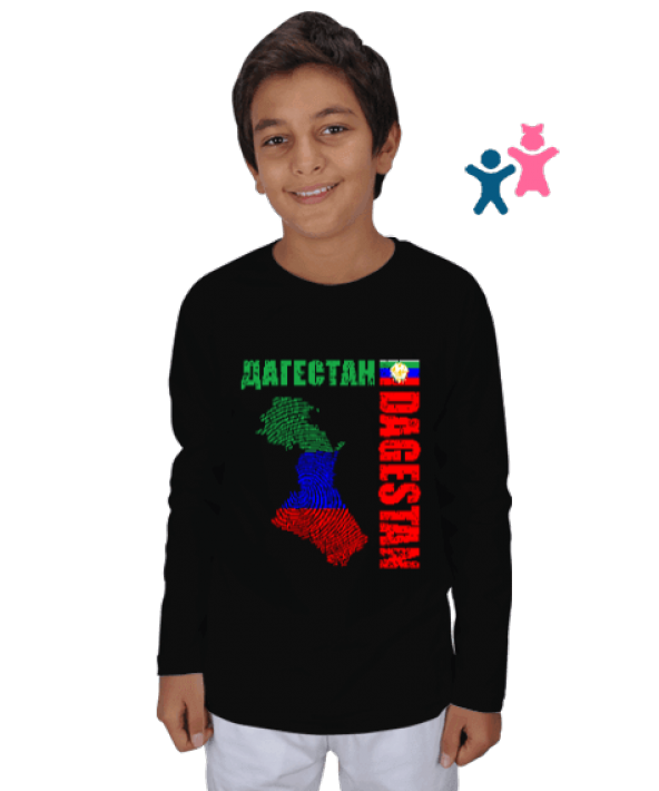 Dağıstan,Kafkas,Dağıstan Bayrağı,Dağıstan logosu. Çocuk Unisex Uzunkollu