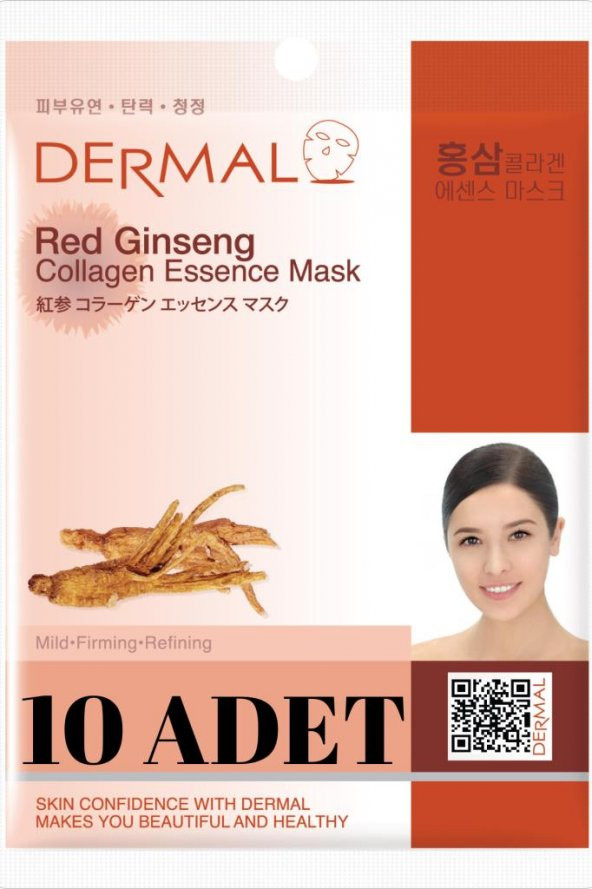 Dermal 10lu Arındırıcı, Serinletici, Sıkılaştırıcı Kırmızı Ginseng Özlü Kolajen Maske