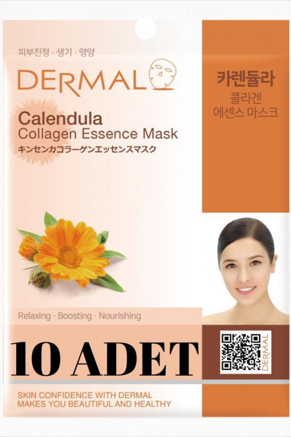 Dermal 10 ADET Aynısefa Kolajen Maskesi I Sakinleştirici, Destekleyici Ve Besleyici