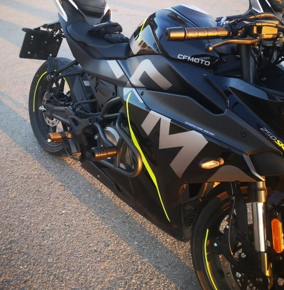 CF Moto 250 SR Motor Koruma Demiri - Resim 2