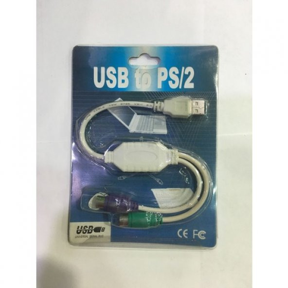 Usb To 2 Ps2 Entegreli Birleştirici - 1