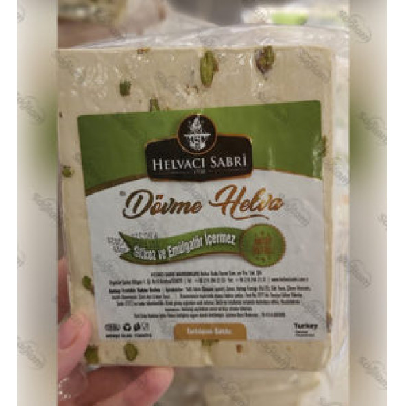 Kütahya Dövme Antep Fıstıklı Helva 500 gr