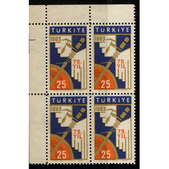 EABİ-İstanbul Yüksek İktisat ve Ticaret Okulu nun 75.Yılı Hatıra Pulu 4lü Blok 1958 (ws0041)