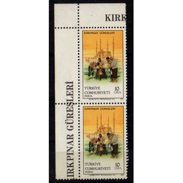 EABİ-Kırkpınar Güreşleri Hatıra Pulu 10 Lira 1986  (ws0032) - 1