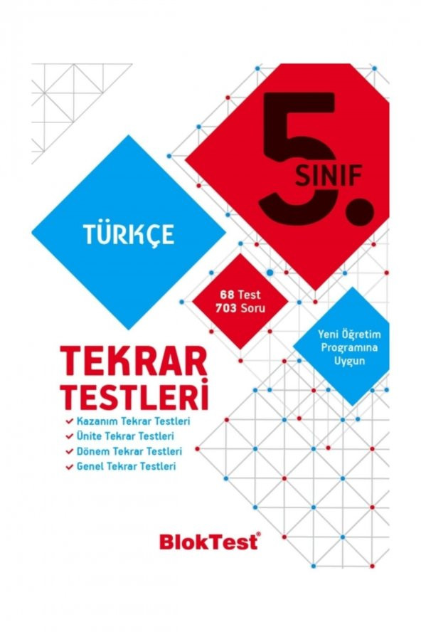 Tudem 5.Sınıf Türkçe Tekrar Testleri
