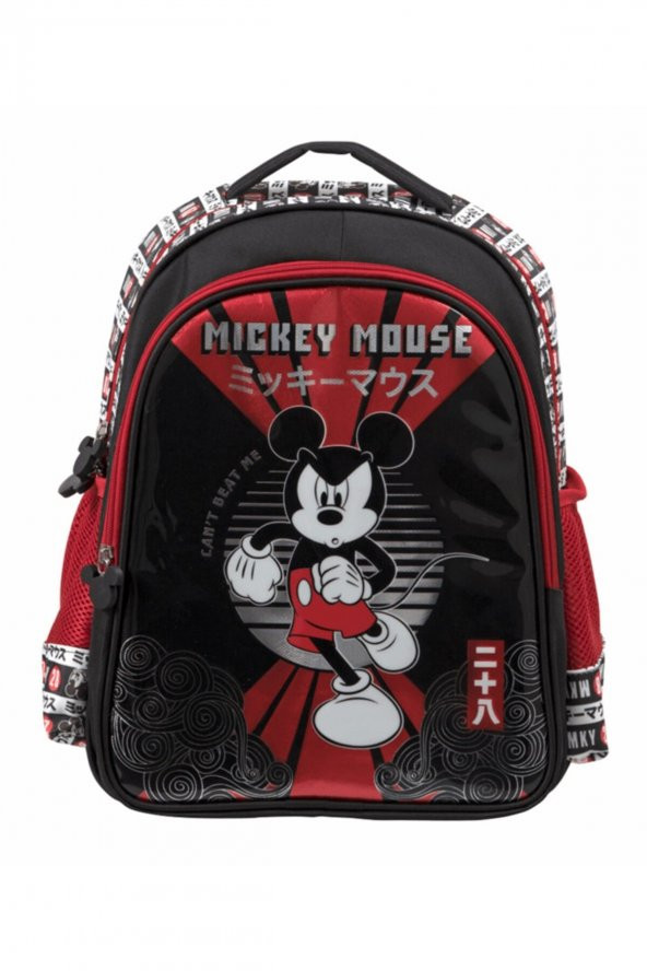 Mickey Mouse Power Up Çekçekli İlkokul Çantası 5187 ürün görseli 1