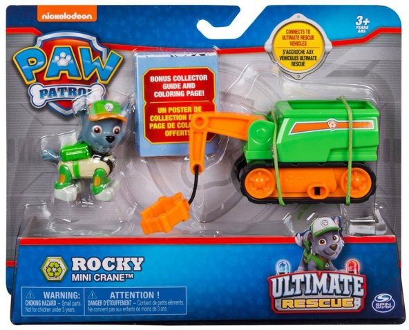 Paw Patrol Özel Görev Araçları 16721 - 11