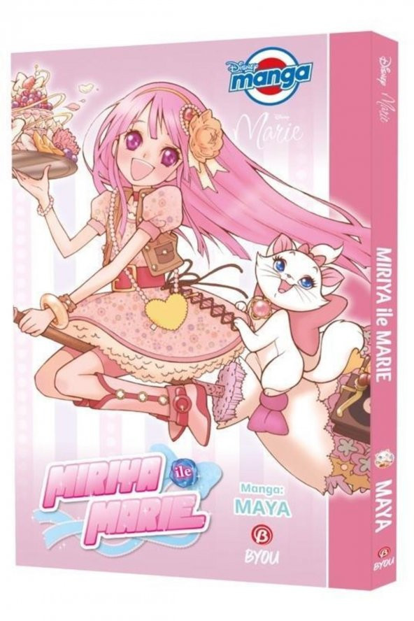 Disney Manga Miriya Ile Marie