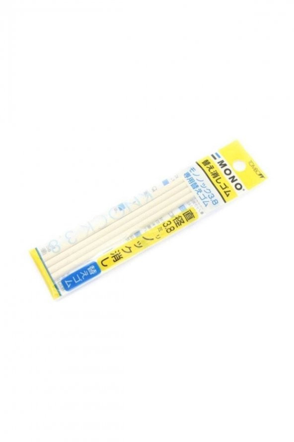 Knock 3.8 Mm Kalem Silgi Yedeği 4lü Paket ürün görseli 1