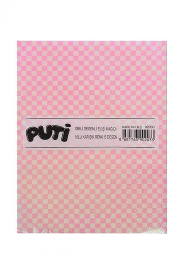 Puti A4 Simli Desenli Elişi Kağıdı 10lu ürün görseli 1