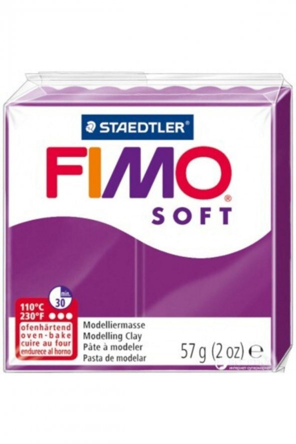 Staedtler Fimo Soft Polimer Kil 57gr. Violet Purpure