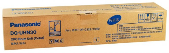 Panasonic DQ-UHN30 Orjinal Color Drum DPC 262  322