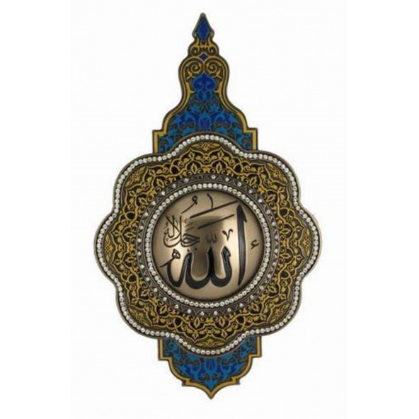 WISE Veronese Serisi-DİNİ MOTİFLİ PANO-33*20 CM. - 1