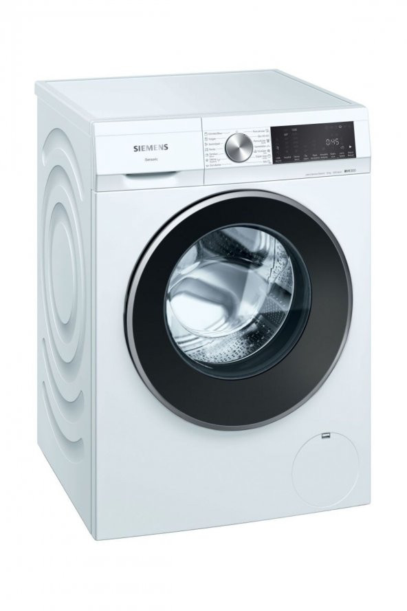 Siemens WG52A2X0TR A+++ 1200 Devir 10 kg Çamaşır Makinesi - 1