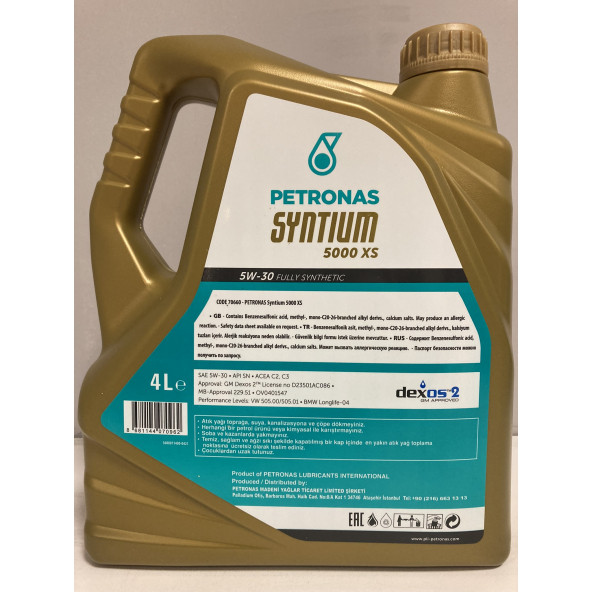 PETRONAS SYNTIUM 5000 XS 5W-30 4LT. MOTOR YAĞI (DPF'Lİ) - 2