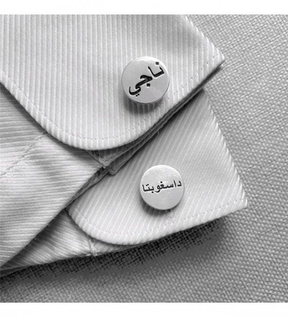 Kişiye Özel Arapça İsimli Gümüş Kol Düğmesi