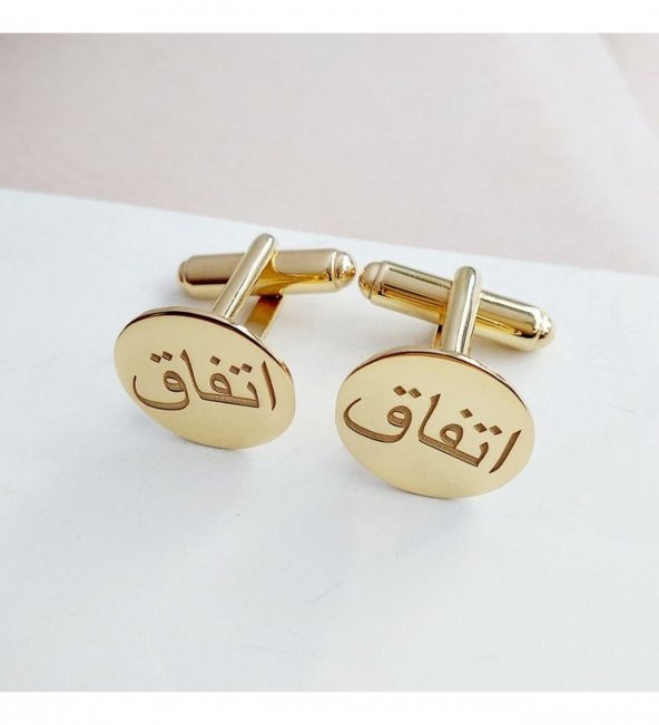 Arapça İsim Yazılı Gümüş Erkek Kol Düğmesi Özel Gün Hediyesi ürün görseli 1