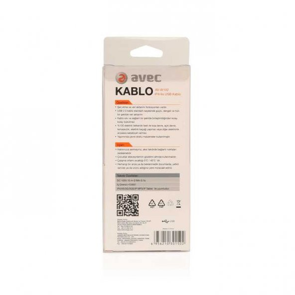 Avec Av W102 Usb-Ip4/4S 1M Kablo - 4