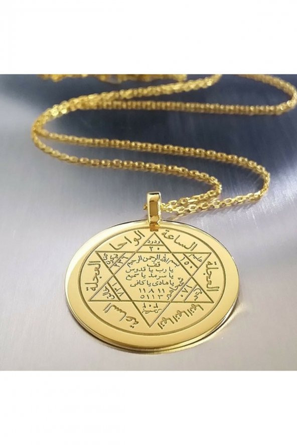 HZ. Süleyman Mührü Gold Plaka 925 Ayar Unisex Gümüş Kolye