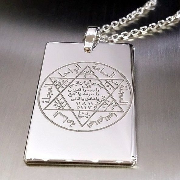 Hz. Süleyman Mührü Dikdörtgen Plaka Gümüş Kolye