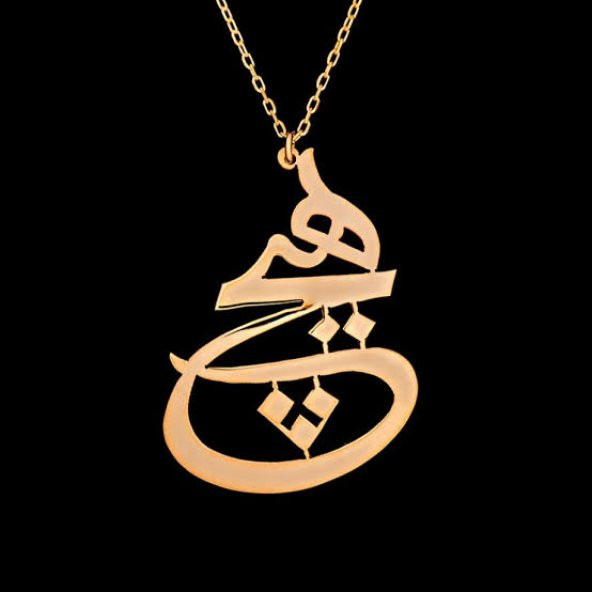 Hüsn-ü Hat ile Hiç Yazılı 925 Ayar Gümüş Kolye