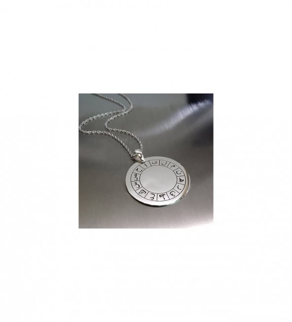 Huruf-ı Mukattaa Harfleri 925 Ayar Gümüş Plaka Unisex Hediyelik Kolye ürün görseli 1