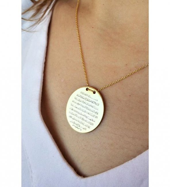 Ayetel Kürsi Yazılı Gümüş Levha Kolye ürün görseli 1