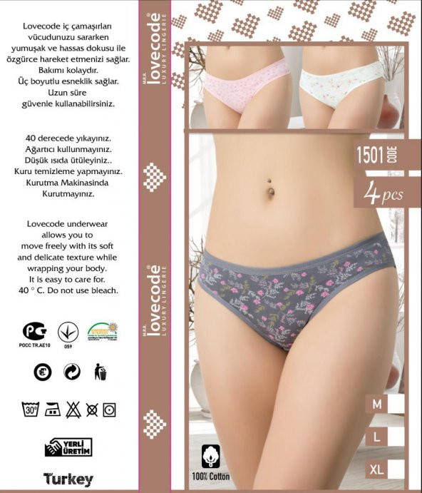 Mrr Majestic Günlük Külot 4lü Paket ürün görseli