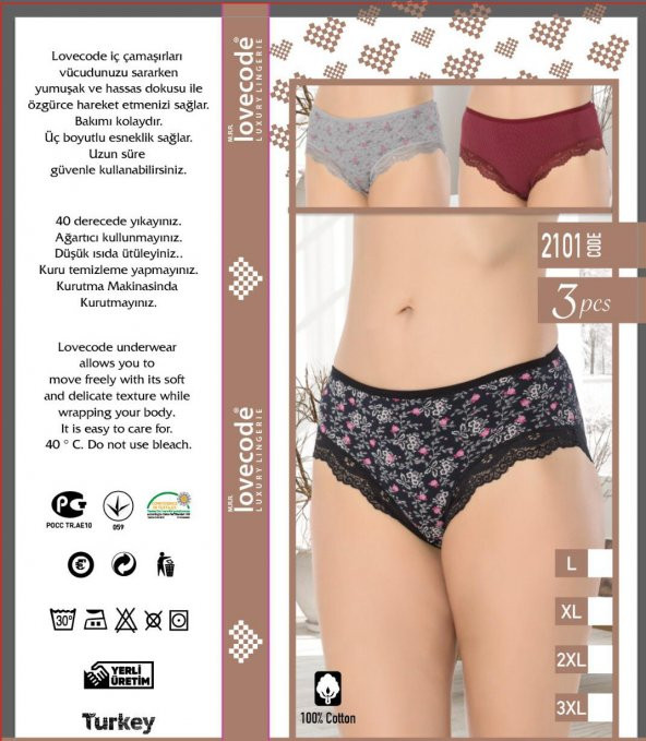 MrrMajestic Dantelli Günlük Külot 3lü Paket - Resim 3