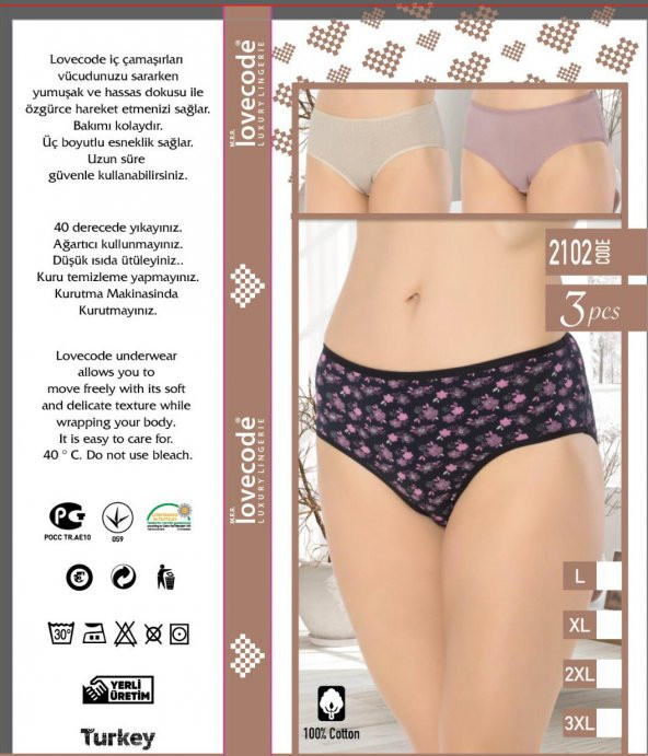 Mrr Majestic Günlük Külot 3lü Paket - 3