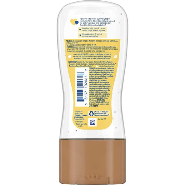 Johnsons Baby Shea ve Kakao Bebek Yağı Jeli 192ML - 2