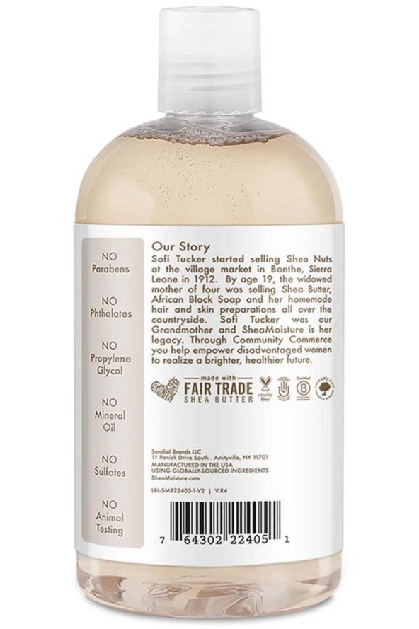 Shea Moisture Baby 100 Saf Hindistan Cevizi Yağlı Bebek Şampuanı 384ML - 3