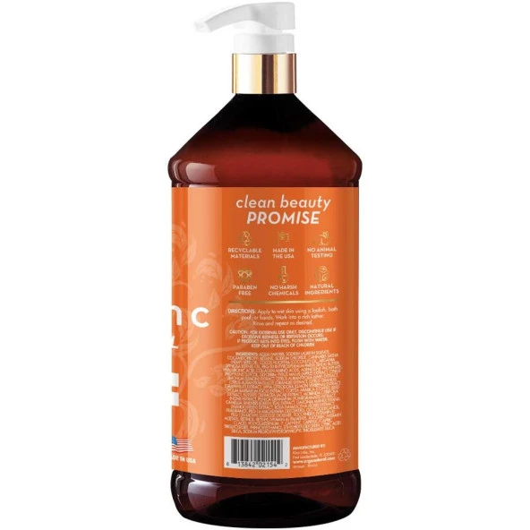 Arganatural Brightening Vitamin C Duş Jeli 960ML - 3